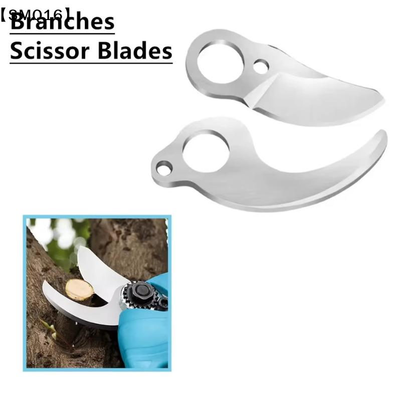 Lâminas de tesoura elétrica pa - Gardening Tools To Cut Branches avaliação e preço
