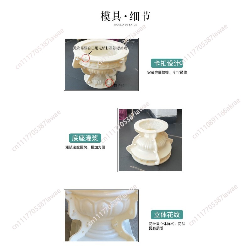 Molde de Vaso de Flores de Con - Gardening Tools Diy avaliação e preço